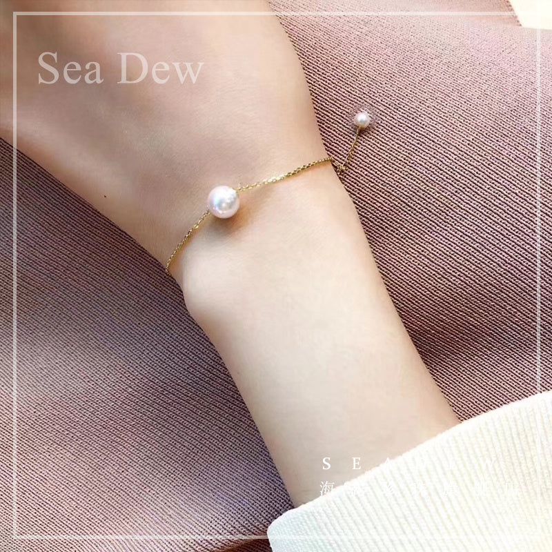 Single 18K Gold Japanese Akoya sea pearl bracelet adjusts natural rose white color gold flawless bulb